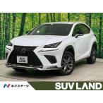 [ оплата общая сумма 4,099,000 иен ] б/у машина Lexus NX