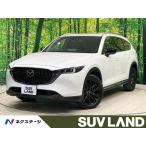 [ оплата общая сумма 3,699,000 иен ] б/у машина Mazda CX-8