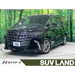 [ оплата общая сумма 7,099,000 иен ] б/у машина Toyota Alphard 