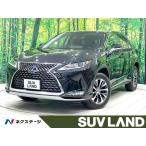 [ оплата общая сумма 5,029,000 иен ] б/у машина Lexus RX