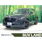 [ оплата общая сумма 3,099,000 иен ] б/у машина Mazda CX-5