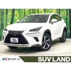 [ оплата общая сумма 4,479,000 иен ] б/у машина Lexus NX