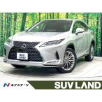 [ оплата общая сумма 4,399,000 иен ] б/у машина Lexus RX
