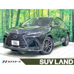 [ оплата общая сумма 5,699,000 иен ] б/у машина Lexus NX