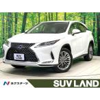 [ оплата общая сумма 5,199,000 иен ] б/у машина Lexus RX