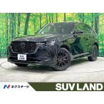 【支払総額4,359,000円】中古車 マツダ CX-60