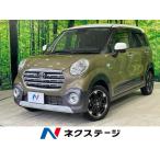 [ оплата общая сумма 1,299,000 иен ] б/у машина Toyota Pixis Joy 