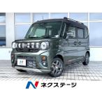 [ оплата общая сумма 1,898,000 иен ] б/у машина Mazda Flair Wagon 