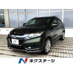 [ оплата общая сумма 956,000 иен ] б/у машина Honda Vezel 