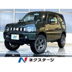 [ оплата общая сумма 999,000 иен ] б/у машина Suzuki Jimny 
