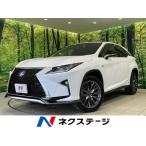 [ оплата общая сумма 4,229,000 иен ] б/у машина Lexus RX