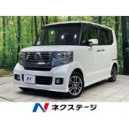 [ оплата общая сумма 829,000 иен ] б/у машина Honda N-BOX custom специальный выпуск 