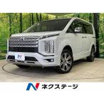 [ оплата общая сумма 4,349,000 иен ] б/у машина Mitsubishi Delica D:5