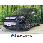 [ оплата общая сумма 3,159,000 иен ] б/у машина Honda Freed 