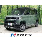 [ оплата общая сумма 1,899,000 иен ] б/у машина Mitsubishi Delica Mini 