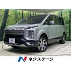 [ оплата общая сумма 3,899,000 иен ] б/у машина Mitsubishi Delica D:5