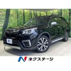 [ оплата общая сумма 2,579,000 иен ] б/у машина Subaru Forester 