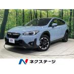 [ оплата общая сумма 2,329,000 иен ] б/у машина Subaru XV