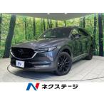 [ оплата общая сумма 3,279,000 иен ] б/у машина Mazda CX-8