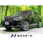 [ оплата общая сумма 1,554,000 иен ] б/у машина Lexus RX