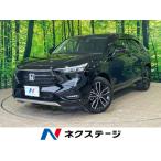[ оплата общая сумма 3,199,000 иен ] б/у машина Honda Vezel 