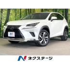 [ оплата общая сумма 3,029,000 иен ] б/у машина Lexus NX