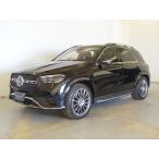 [ оплата общая сумма 10,192,930 иен ] б/у машина Mercedes * Benz GLE E-ACTIVE BODY CONTROL упаковка 