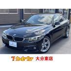 [ оплата общая сумма 1,980,000 иен ] б/у машина BMW 4 серии g разряд -pe