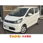 [ оплата общая сумма 270,000 иен ] б/у машина Mitsubishi eK Wagon 