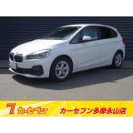 [ оплата общая сумма 1,553,000 иен ] б/у машина BMW 2 серии активный Tourer 