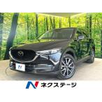 [ оплата общая сумма 1,899,000 иен ] б/у машина Mazda CX-5 XD проактивный 