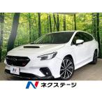 [ оплата общая сумма 3,029,000 иен ] б/у машина Subaru Levorg 