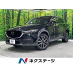 [ оплата общая сумма 1,799,000 иен ] б/у машина Mazda CX-5
