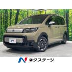 [ оплата общая сумма 3,399,000 иен ] б/у машина Honda Freed 