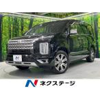 [ оплата общая сумма 4,329,000 иен ] б/у машина Mitsubishi Delica D:5