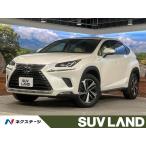 [ оплата общая сумма 3,979,000 иен ] б/у машина Lexus NX