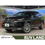 [ оплата общая сумма 2,999,000 иен ] б/у машина Lexus NX