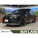 [ оплата общая сумма 5,994,000 иен ] б/у машина Lexus NX