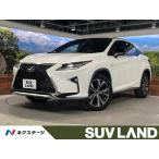 [ оплата общая сумма 4,129,000 иен ] б/у машина Lexus RX