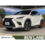 [ оплата общая сумма 4,079,000 иен ] б/у машина Lexus NX