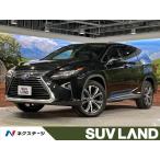 [ оплата общая сумма 3,699,000 иен ] б/у машина Lexus RX