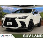 [ оплата общая сумма 5,879,000 иен ] б/у машина Lexus NX