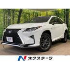 [ оплата общая сумма 3,699,000 иен ] б/у машина Lexus RX