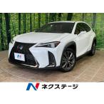 [ оплата общая сумма 3,429,000 иен ] б/у машина Lexus UX