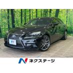 [ оплата общая сумма 1,882,000 иен ] б/у машина Lexus IS