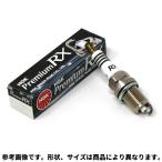 NGK プレミアムRXプラグ BKR5ERX-11P エ