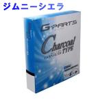 G-PARTS エアコンフィルター スズキ 