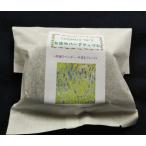 KURUMAYA-herb無添加ハー�