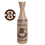 [ Kanazawa. соевый соус ] прямой источник круг большой бобы соевый соус [ мороми. .] 1.8L бутылка местного производства большой бобы местного производства пшеница местного производства сырье 100% прямой . магазин источник .. Ishikawa Kanazawa более того .. Oono соевый соус 