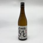 よしのとも純720ml純米酒よしの...